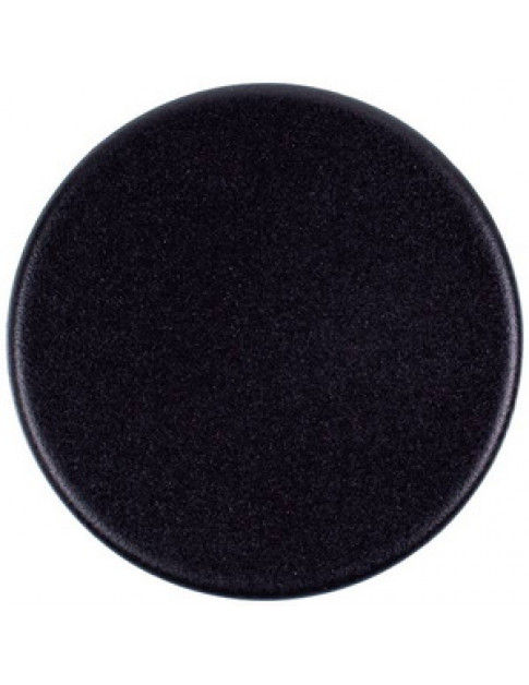 Кришка розсікача (середня) для газової плити Hansa 8044586 D=70mm