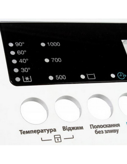 Передня кришка панелі управління і дозатора 8085574385 пральної машини Zanussi