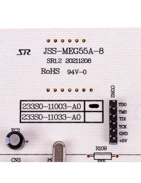Плата керування для СВЧ-печі Gorenje 816001