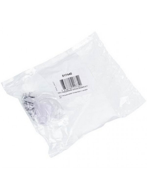 Трубка для відкачування повітря із контейнера вакуумного пакувальника Gorenje 817440 Трубка для відкачування повітря із контейнера вакуумного пакувальника Gorenje 817440