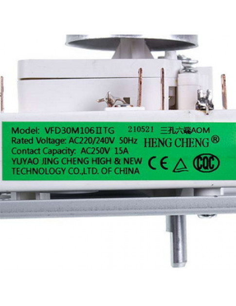 Таймер для СВЧ-печі VFD30M106IITG Gorenje 837771