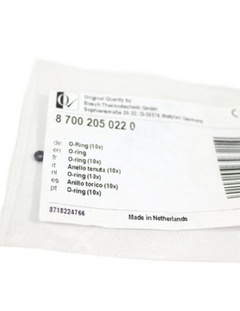 Прокладка O-Ring 2,6*1,2 мм штока гідравлічного перемикача для газової колонки Junkers, Bosch 87002050220-01