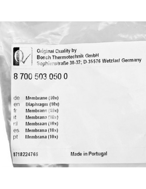 Мембрана D=52 мм для газової колонки Junkers Eurostar, Cerasmart, Bosch Therm 4000 87005030500-01