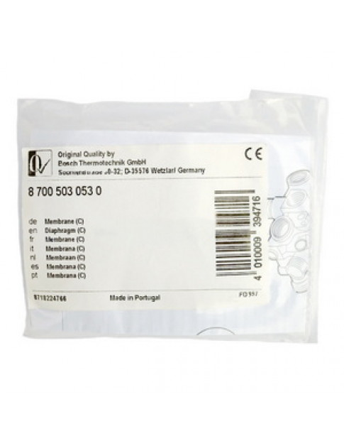 Мембрана C D=51,5 мм для газової колонки Junkers Jetatherm WR400 87005030530