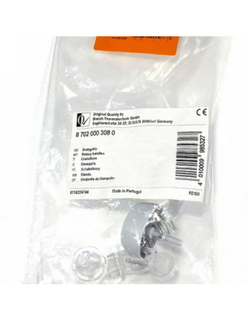 Комплект ручок керування для газової колонки Junkers Ceraclass ZS/ZW 8702000308