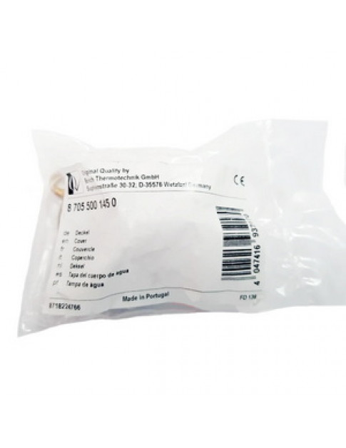 Кришка водної арматури для газової колонки Junkers/Bosch Jetatherm WR 87055001450