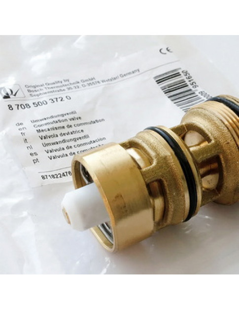 Картридж триходового клапана для газового котла Junkers Ceraclass/Euroline, Bosch Gas 3000 87085003720