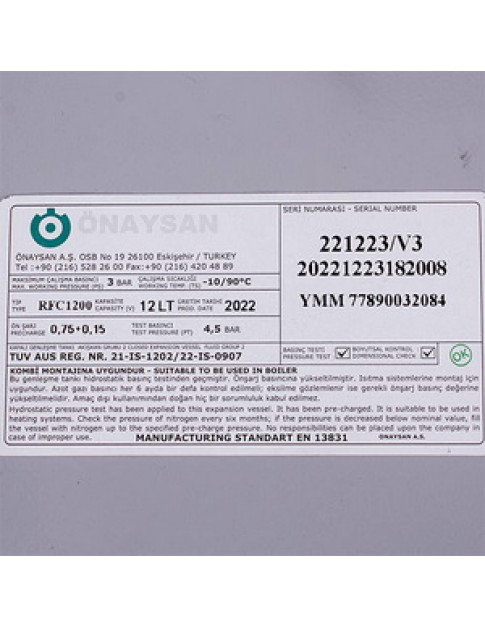 Розширювальний бак Onaysan 12 л для конденсаційного котла Junkers/Bosch, Buderus Logamax Plus GB072/172 87154073280