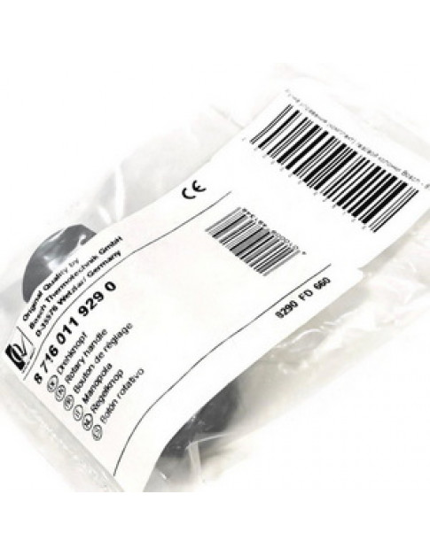 Комплект ручок керування для газового котла Bosch Gaz 4000 W ZSA/ZWA 87160119290