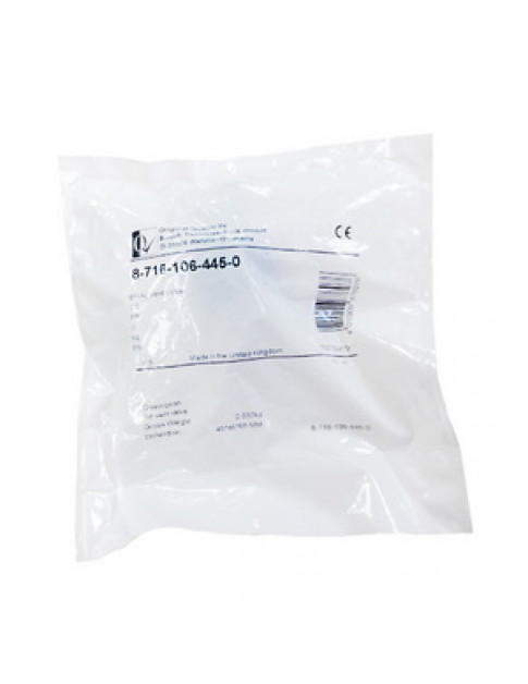 Розповітрювач автоматичний для газового котла Bosch/Buderus 87161064450