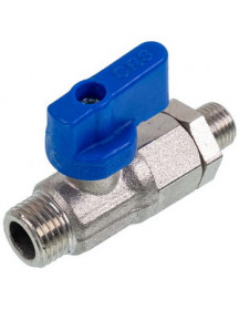 Кран підживлення для газового котла Junkers/Bosch 8717405140