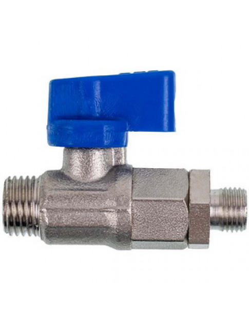 Кран підживлення для газового котла Junkers/Bosch 8717405140 Кран підживлення для газового котла Junkers/Bosch 8717405140