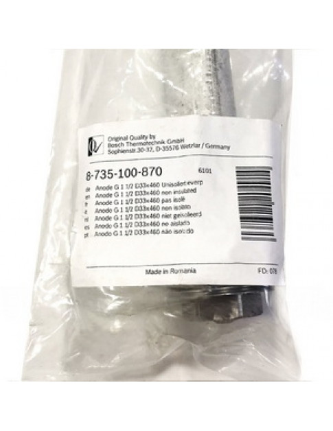 Анод магнієвий 1 1/2