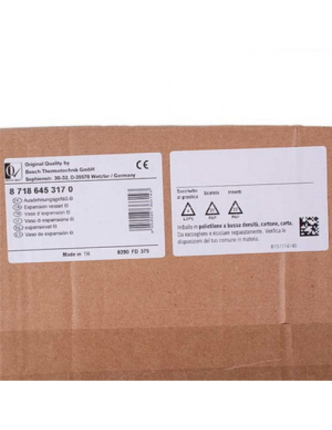 Розширювальний бак 6 л для газового конденсаційного котла Bosch/Buderus 87186453170