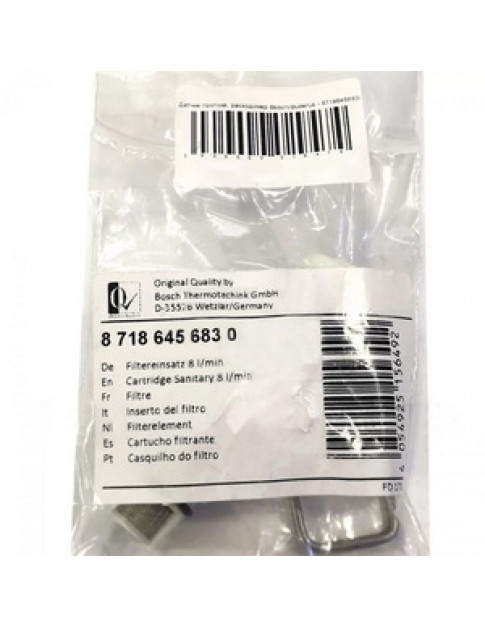 Датчик протоку ГВП для газового котла Buderus Logamax U072-24, Bosch Gaz 2000/6000 WBN 87186456830