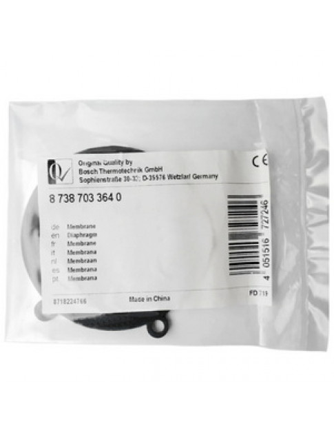 Мембрана D=72 мм для газової колонки Bosch Therm 2000 O W10-KB 87387033640