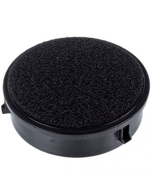 Набір фільтрів EF112B для пилососа Electrolux 900168305 (9001683052) Набір фільтрів EF112B для пилососа Electrolux 900168305 (9001683052)