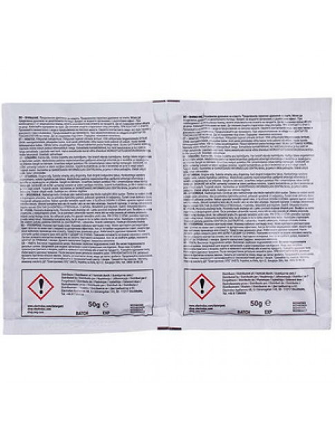 Порошок для чищення накипу для пральної та посудомийної машини Electrolux 902986547 (12 пак.x50g)