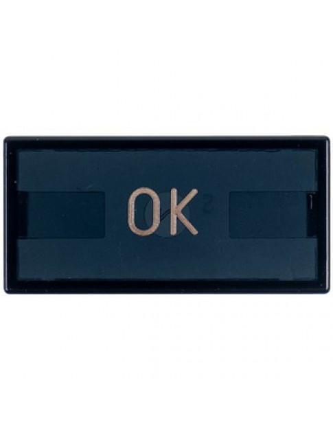 Декоративна кнопка керування OK для плити Hansa 9052055