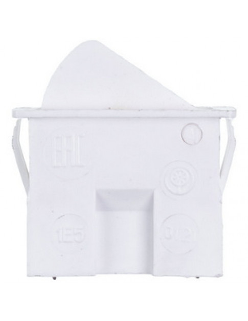 Вимикач світла ВК-40М для холодильника Атлант 908081700004 (908081700005)