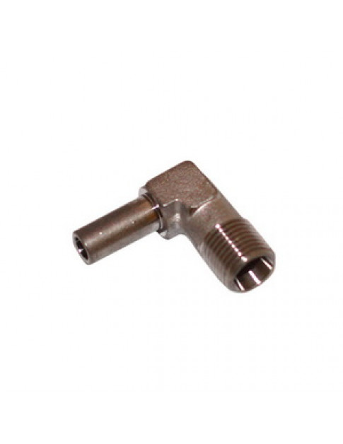 З&aposєднувач Г-подібний (металевий) для кавомашини Philips Saeco 9111.403