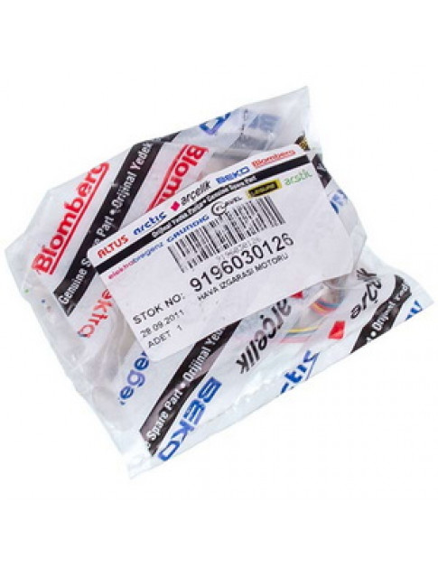 Мотор крокової тяги шторок для кондиціонера Beko MP2835 12V 9196030126