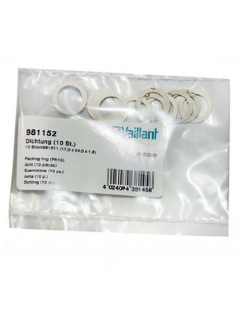 Набір прокладок паронітових 3/4 Набір прокладок паронітових 3/4