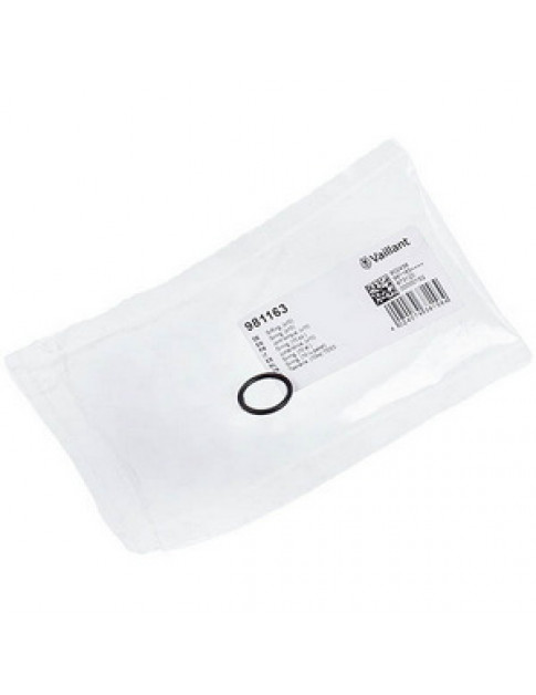 Прокладка O-Ring 19*15*2 мм вторинного теплообмінника для газового котла Vaillant MAX/TEC 981163-01