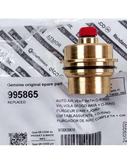 Розповітрювач автоматичний з прокладкою для газового котла Ariston 995865 Розповітрювач автоматичний з прокладкою для газового котла Ariston 995865