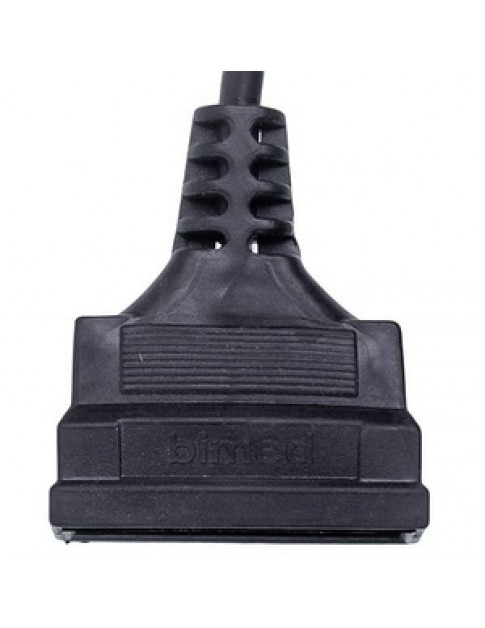 Кабель сервоприводу триходового клапана для газового котла 996336