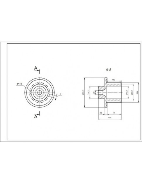 Муфта запобіжна для м&aposясорубки Philips 996500043314 HR3955/01 білий