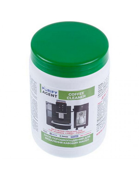 PURIFY AGENT AGENT900 средство для удаления кофейного жира 900г для кофемашин