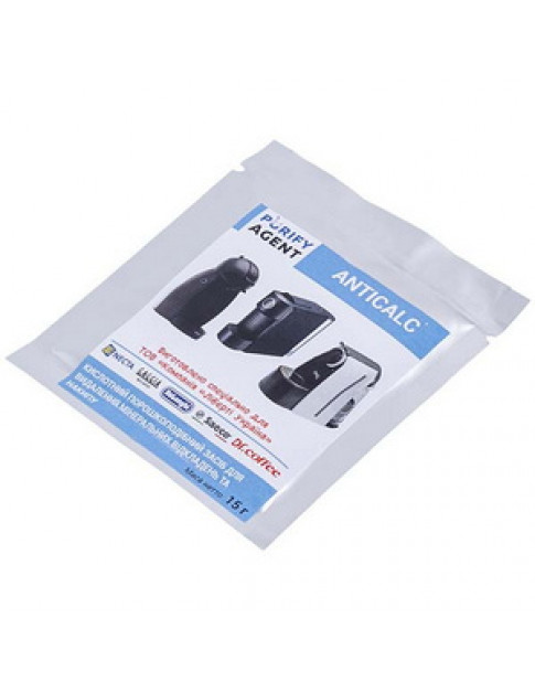 Порошок для удаления накипи 15г для кофеварок АНТИКАЛЬК ПЮРИФАЙ ЭЙДЖЕНТ