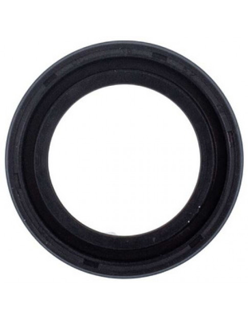 Сальник SKL для пральної машини Ariston 35*52*12 C00033019