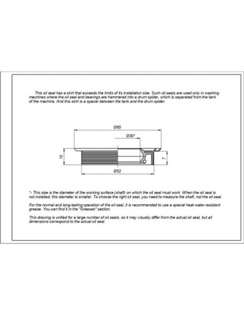 Сальник для пральної машини Indesit 30*52/65*7/10 C00096186