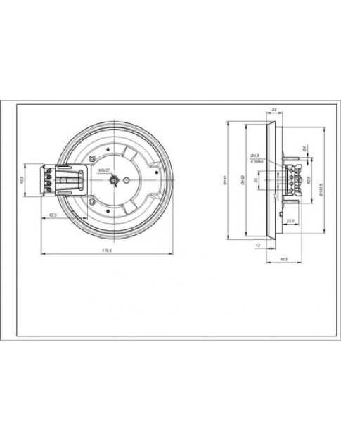 Indesit C00099673 EGO Конфорка для електроплити Indesit D=145mm 1000W Indesit C00099673 EGO Конфорка для електроплити Indesit D=145mm 1000W