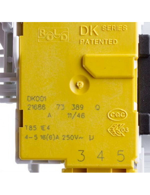 Замок люка (дверей) для пральної машини Indesit, Ariston ZV-448 C00254755