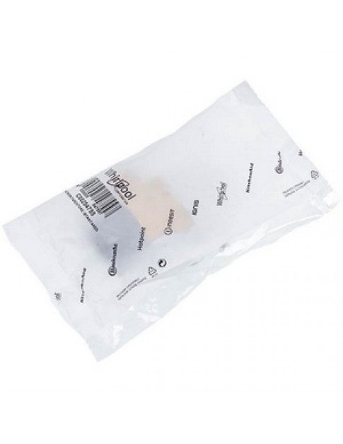 Замок люка (дверей) для пральної машини Indesit, Ariston ZV-448 C00254755