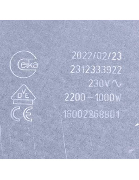 Конфорка 2200/1000W для склокерамічної поверхні Indesit C00261917