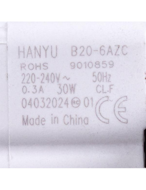 Помпа 30Вт PMP522UN B20-6AZC Hanyu для пральної машини Indesit C00266228 Помпа 30Вт PMP522UN B20-6AZC Hanyu для пральної машини Indesit C00266228