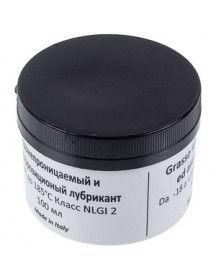 Змазка GRS-001 100g для сальників Indesit C00292523