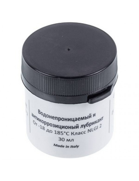 Смазка для сальников 30г HYDRA Indesit C00292523