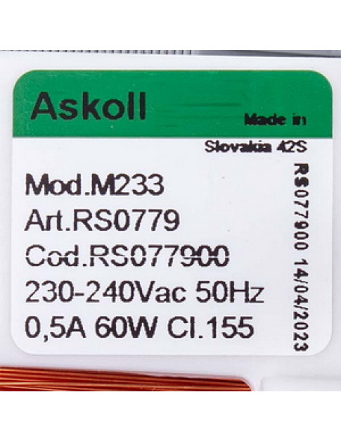 Помпа циркуляційна для посудомийної машини Indesit C00302796 M233 60W 0.5A