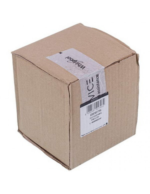 Помпа циркуляційна для посудомийної машини Indesit, Ariston 60W C00272798