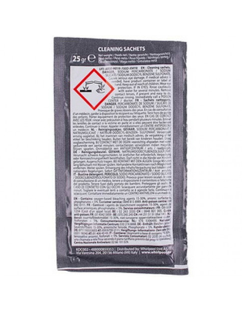 Средство для удаления накипи и кофейного жира для кофемашин Wpro C00859352 8 пак.x25g