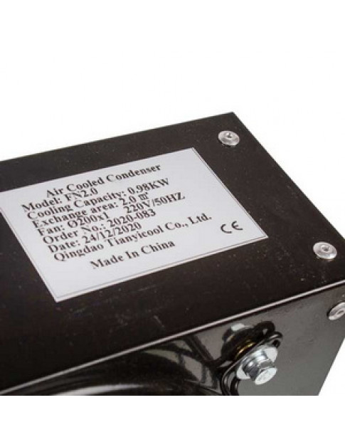 Конденсатор (теплообмінник) із вентилятором CD-2 0 0,6kW H=230mm L=320mm