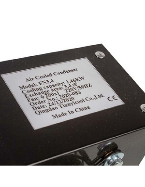 Конденсатор (теплообмінник) із вентилятором CD-3.4 1kW H=230mm L=320mm