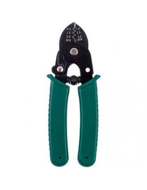 Ножиці капілярні CT-1104 (D трубки =1-3mm)