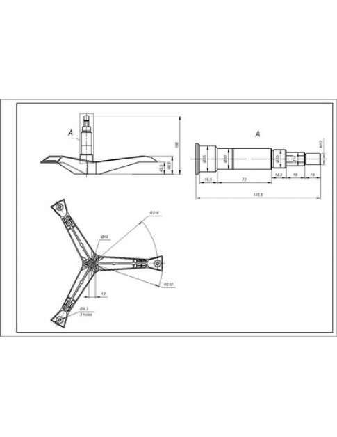 Хрестовина барабана для пральної машини Samsung DC97-01115A L=145mm
