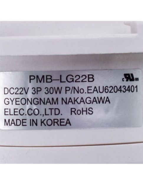 Помпа для посудомийної машини LG EAU62043401